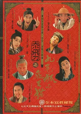 海角国精产品一二三产品区别