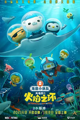 婷婷激情五月