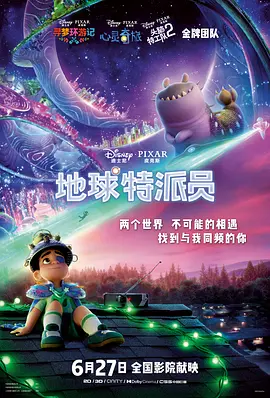 婷婷激情五月