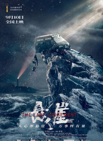 欧洲久久久